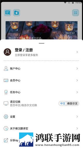 6969影院免费观看电视剧大全全新未删减版下载,6969影院免费观看电视剧大全终身授权版下载