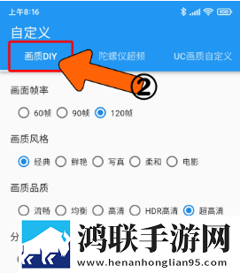 丁香花五月激动的心情句子精选产前版下载,丁香花五月激动的心情句子精选AR版AR互动下载