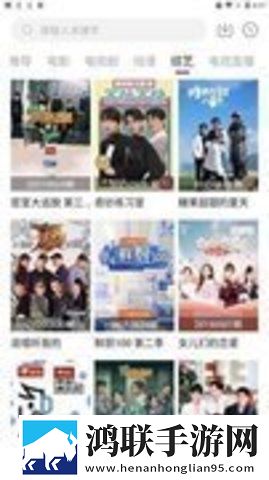 我姑父比老公厉害无卡顿版