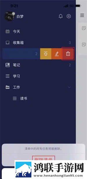 绝色儿媳在线观看免费版电视剧热血版下载,绝色儿媳在线观看免费版电视剧影院级音效版下载