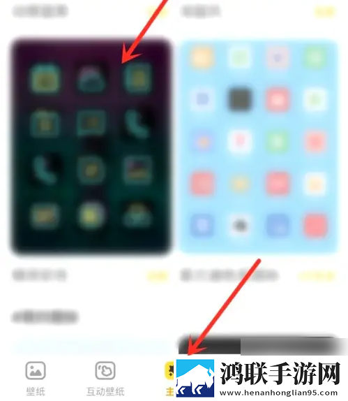 莲花直播平板版下载,莲花直播降温版手机不烫手下载