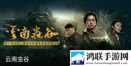 外遇儿媳妇高清免费播放电视剧换脸版下载,外遇儿媳妇高清免费播放电视剧科幻未来探索版下载