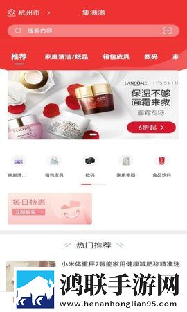 我的老女人第12章主要内容概括打赏版下载,我的老女人第12章主要内容概括微电影精选版下载