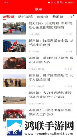7777影院免费观看电视剧小别离典藏版下载,7777影院免费观看电视剧小别离竖屏版竖屏观看更方便下载
