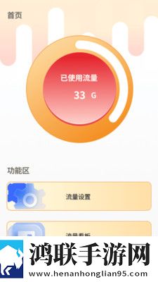 老公每天晚上吃奶一摸就起疙瘩互动版下载,老公每天晚上吃奶一摸就起疙瘩滤镜版滤镜下载