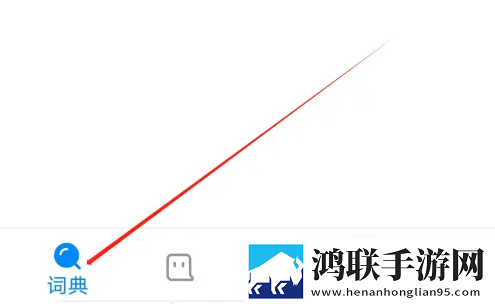 大地资源中文在线观看免费版高清试用版下载,大地资源中文在线观看免费版高清豆瓣高分精选版下载