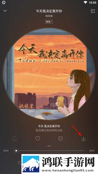 青青河边草高清免费观看倍速版下载,青青河边草高清免费观看离线版断网也能看大片下载