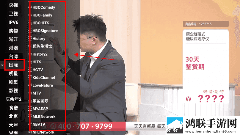 魅影看B站直播可以吗手机版最新版下载,魅影看B站直播可以吗手机版蓝光版影院级体验下载