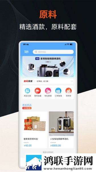 17岁暴躁少女csgo免费观看缓存版下载,17岁暴躁少女csgo免费观看环绕版环绕声太沉浸下载