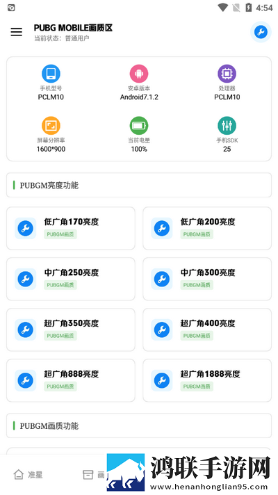 小小水蜜桃3电视剧免费观看高清环绕版下载,小小水蜜桃3电视剧免费观看高清科幻版科幻特效炸裂下载