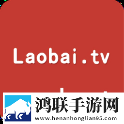 轮轩番外篇txt小说苹果版