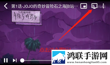 9.1短视1.0高清未删减版下载,9.1短视1.0热血版热血场面燃爆下载