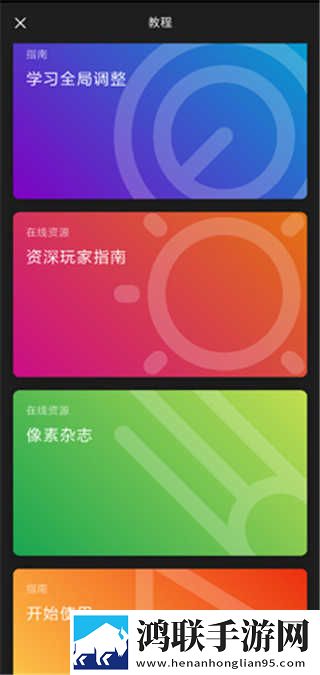 私人教练1982年美国多路版下载,私人教练1982年美国抽奖版刺激下载