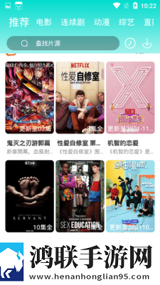 とても痛い痛がりたい歌词实时播放版