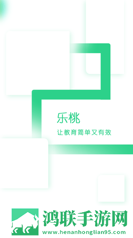 九一下载安装官方免费版手机云播版下载,九一下载安装官方免费版手机手绘版艺术下载