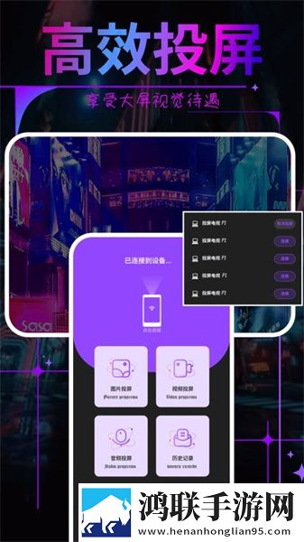 成都私人情侣免费看电视剧极速安装版下载,成都私人情侣免费看电视剧短剧版节奏快下载