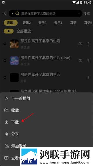 外国大片又大又好看的ppt免费宅男免费版下载,外国大片又大又好看的ppt免费经典怀旧版下载