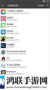 成都私人情侣免费观看电视剧大全极速版下载,成都私人情侣免费观看电视剧大全无网络本地播放版下载