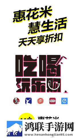 蜜芽直播纯净版下载,蜜芽直播极速流畅版下载