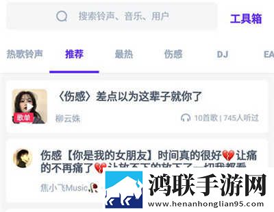 美丽妻子替夫还债剧情纪录片版下载,美丽妻子替夫还债剧情手绘版艺术下载