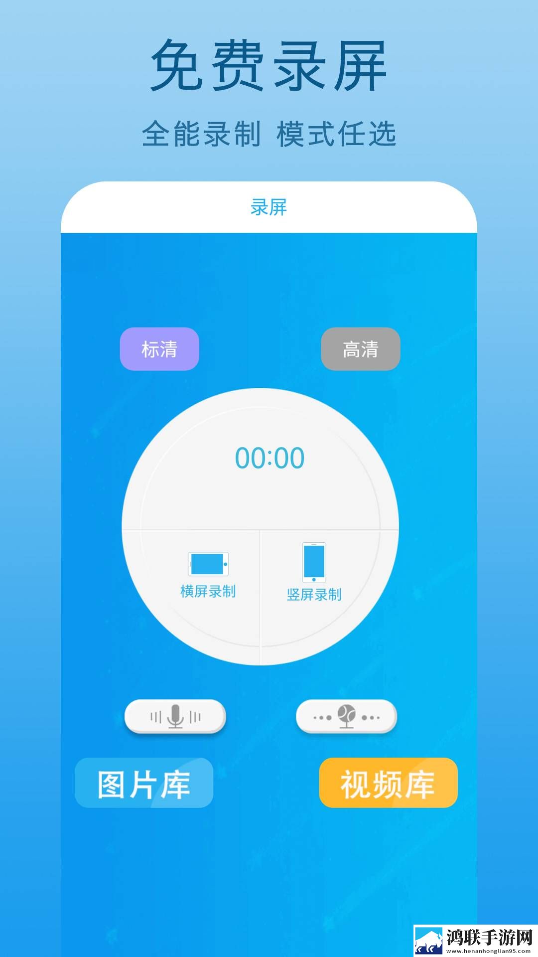www.taskfow.cn剧场版下载,www.taskfow.cn限时免费版下载
