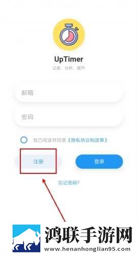 www.1111.gov.cn群聊版下载,www.1111.go