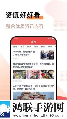 9.1黄金网站免费观看无VIP版