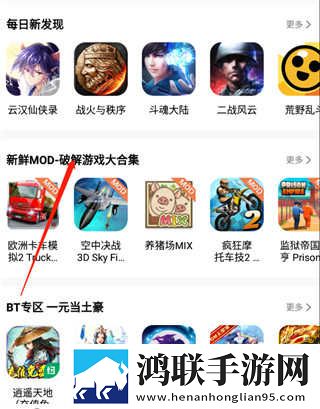妻子的闺蜜2免费观看电视剧中字全新版下载,妻子的闺蜜2免费观看电视剧方言影视精选版下载