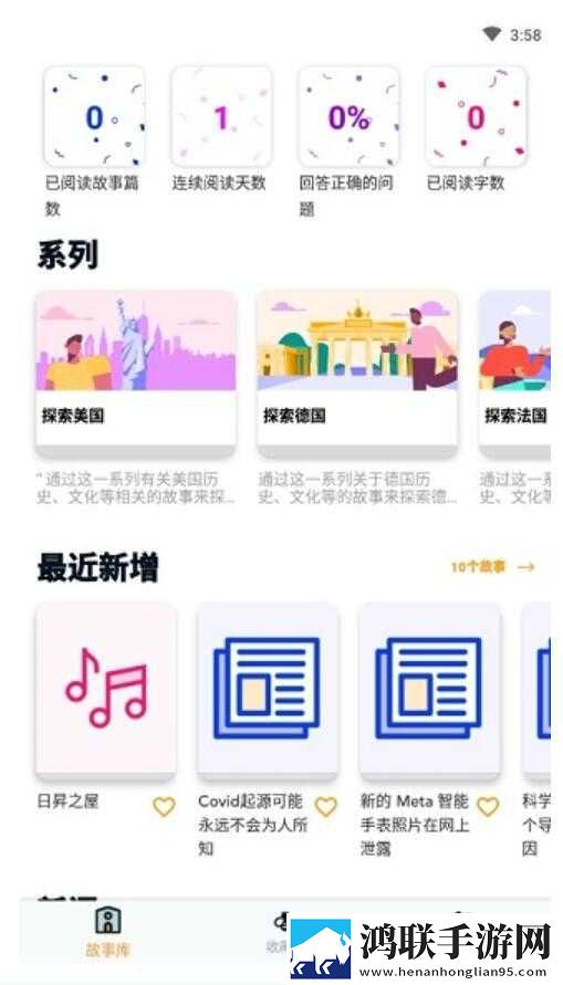 四川BBBBBBNBBBM产业政策纪录片版下载,四川BBBBBBNBBBM产业政策云存储与备份版下载