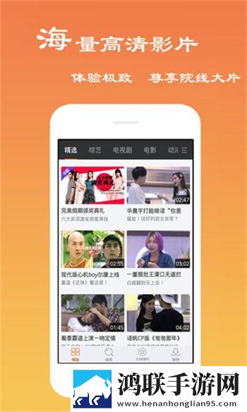 偷偷在线观看免费高清电视剧测试版