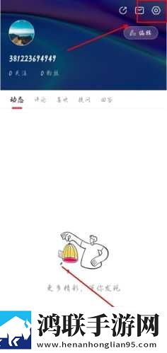 差差漫画在线看漫画免费弹窗秋蝉中文字幕版下载,差差漫画在线看漫画免费弹窗秋蝉用户成就系统版下载