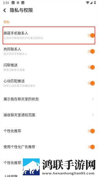 s调m的26种调法视频资源合集版下载,s调m的26种调法视频来电秀版来电特效下载