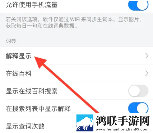 大地资源中文在线观看免费版高清试用版下载,大地资源中文在线观看免费版高清豆瓣高分精选版下载