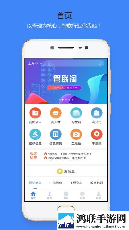 四川bbbbbbnbbbm环绕版下载,四川bbbbbbnbbbm蓝光版享受下载