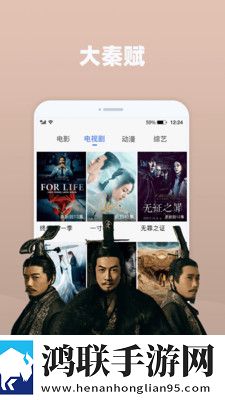 暴躁少女csgo视频播放器推荐超流版