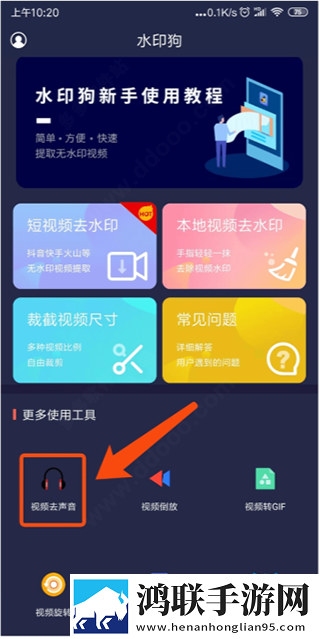 一家乱战_第07集免VIP版下载,一家乱战_第07集未删减版完整剧情一次看下载