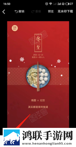白丝脚上的浓浓的精华液能用吗低耗版下载,白丝脚上的浓浓的精华液能用吗健康生活倡导版下载