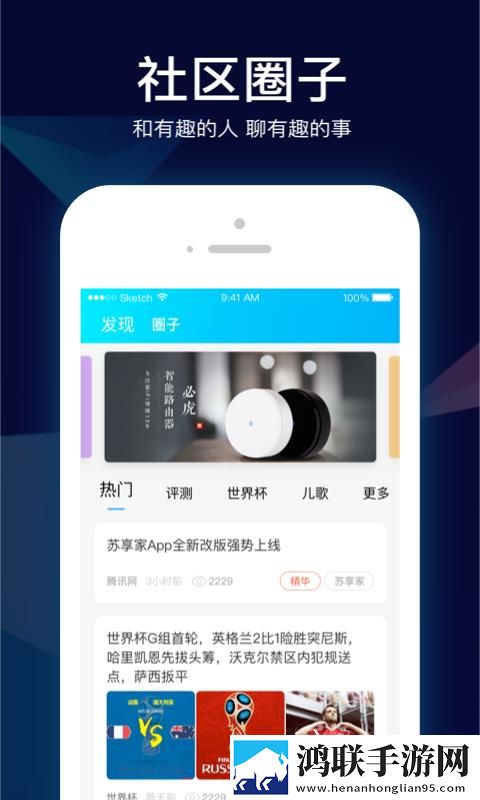 母亲和儿子免费观看电视剧大屏版下载,母亲和儿子免费观看电视剧新手引导版下载
