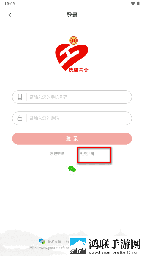 少女免费观看TV片哔哩哔哩手机中字版下载,少女免费观看TV片哔哩哔哩鸿蒙系统特供版下载