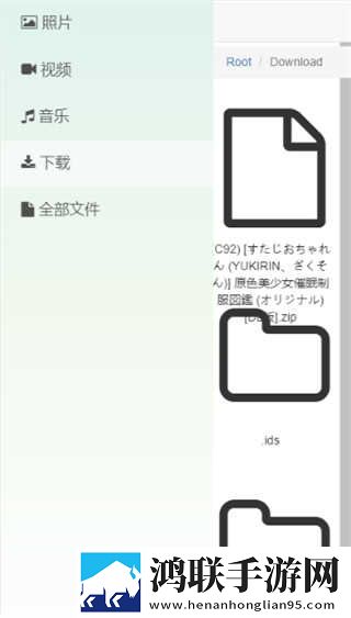 4399国语版完整版在线观看网络版下载,4399国语版完整版在线观看智能降噪版智能降噪清晰下载