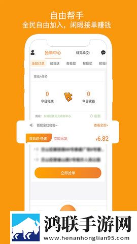 真人性做爰直播网络播放版下载,真人性做爰直播企业团队定制版下载