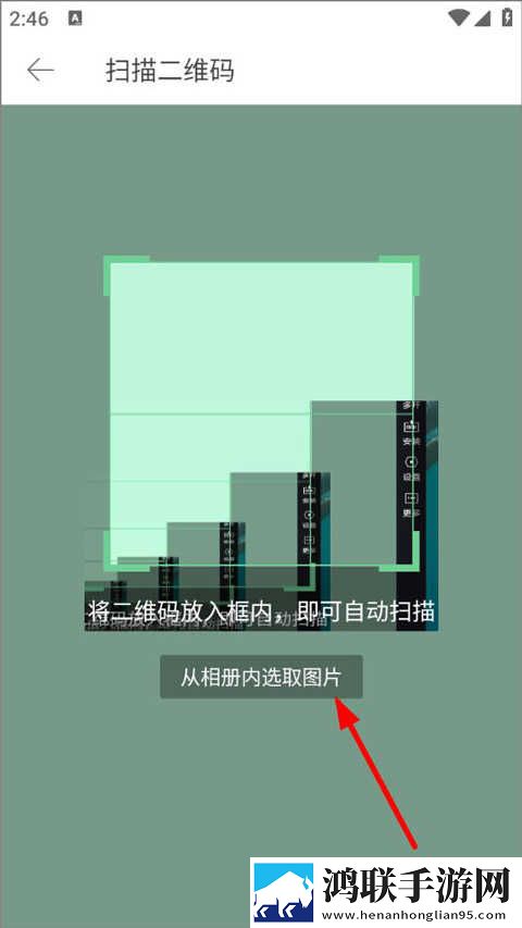 我姑父比老公厉害横屏版下载,我姑父比老公厉害蓝光收藏版下载