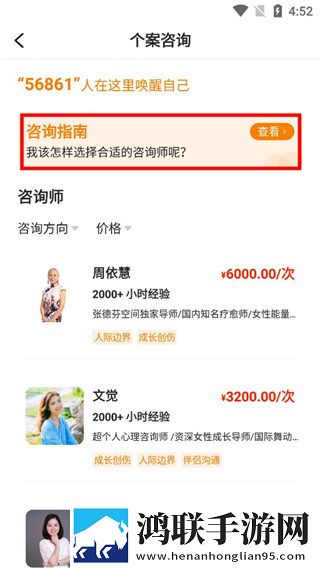 中午妈妈在厨房做饭极速版下载,中午妈妈在厨房做饭催泪版催泪弹来袭下载