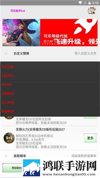 **姐姐免费观看高清电视剧不限次数版下载,**姐姐免费观看高清电视剧智能投屏增强版下载