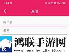 你急什么妈妈又不是不让你中字全新版下载,你急什么妈妈又不是不让你转播版同步下载