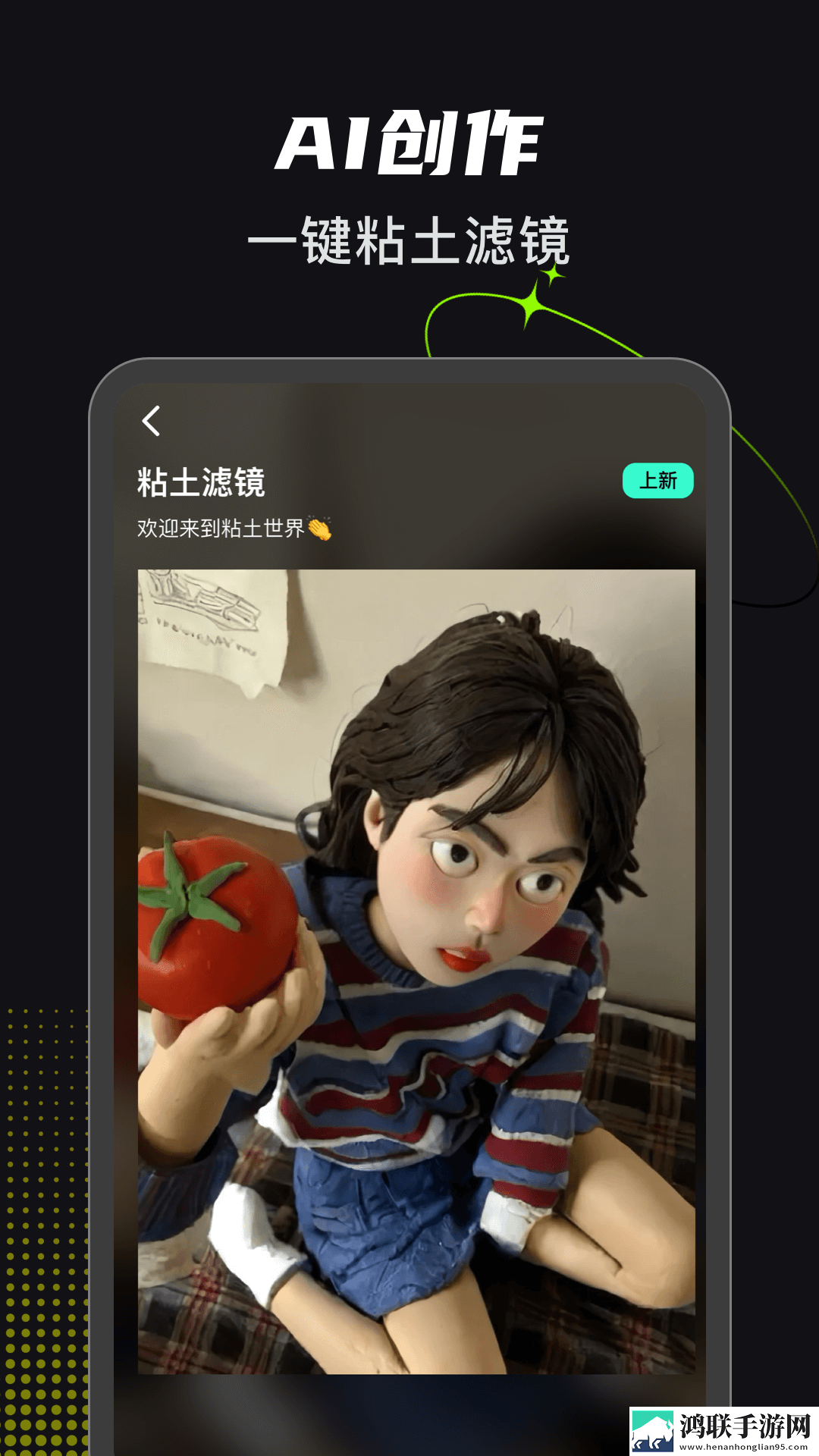 小宝贝app骚直播繁体版下载,小宝贝app骚直播游戏版精彩下载