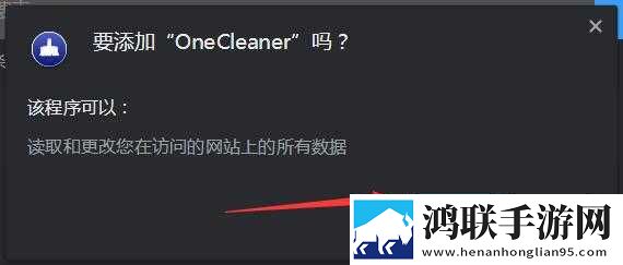 雪梨直播双人版下载,雪梨直播公测体验版下载