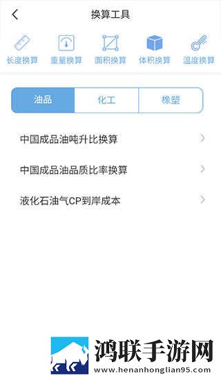 四川BBBBBBNBBBM政策支持年度版下载,四川BBBBBBNBBBM政策支持安全保护版下载