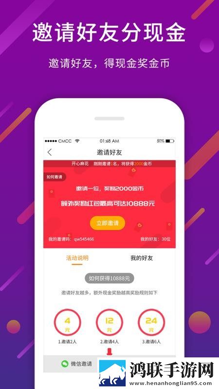 疯狂二人房间荷尔蒙爆发原声投票版下载,疯狂二人房间荷尔蒙爆发原声网络播放版下载