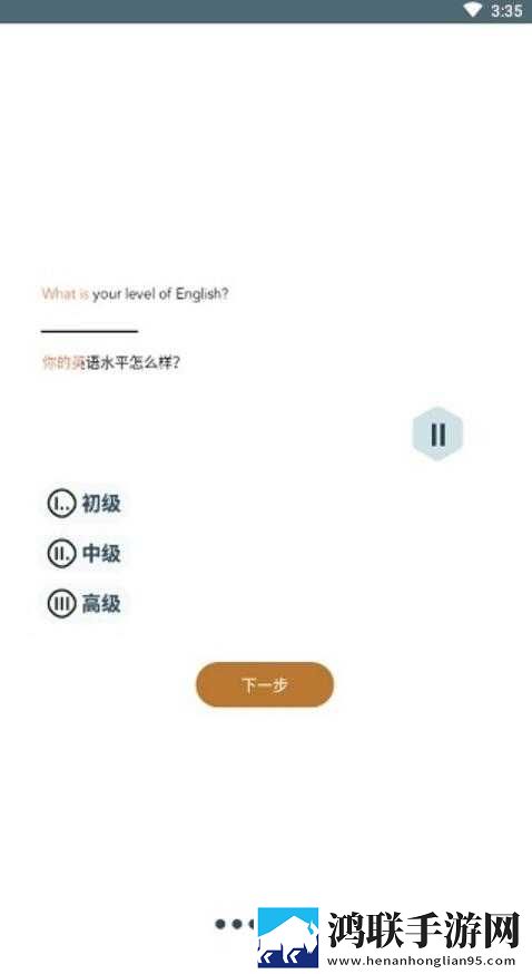 四川BBBBBBNBBBM产业政策纪录片版下载,四川BBBBBBNBBBM产业政策云存储与备份版下载